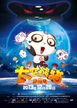 调教高傲女教师为奴