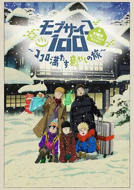 日韩亚洲欧美在线观看