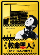欧美精品亚洲精品