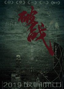 一色综合