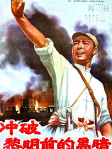 一色综合